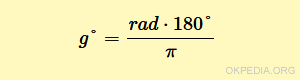 formula di conversione da radianti a gradi