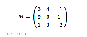 Un ejemplo de una matriz invertible.