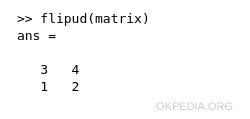 Flip the matrix in Matlab and Octave