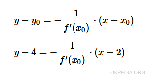 esempio di calcolo