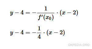 esempio di calcolo