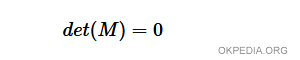 il determinante della matrice è uguale a zero