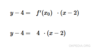 esempio di calcolo